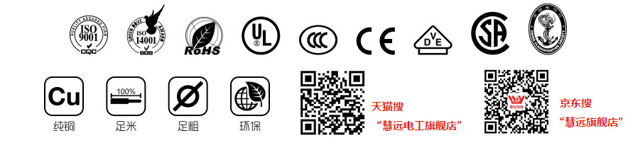 1569480502261994.jpg 底部.jpg